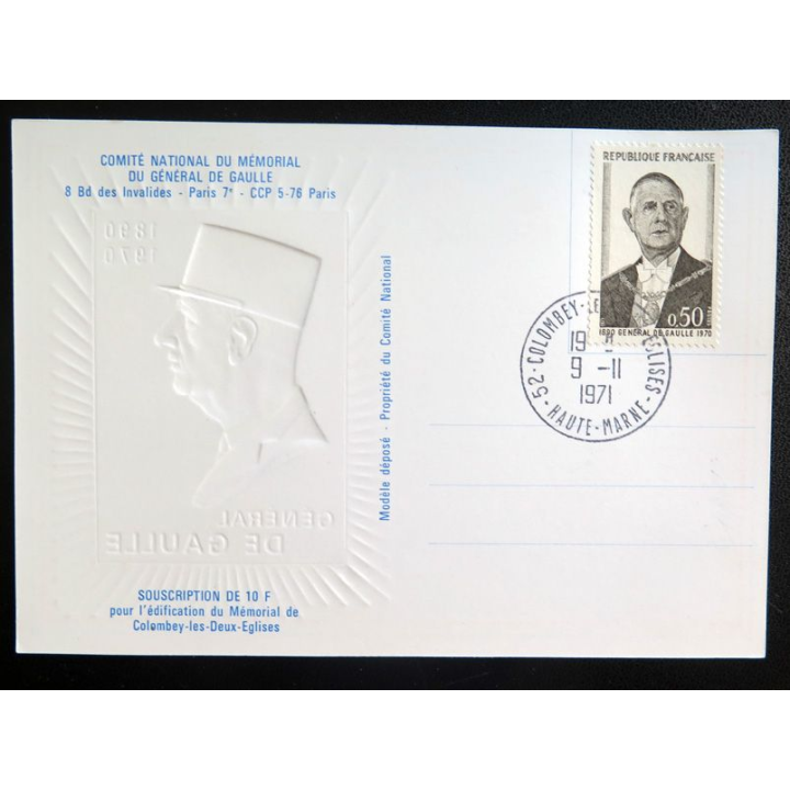 Carte de 1° jour du comité national du mémorial du Général de Gaulle