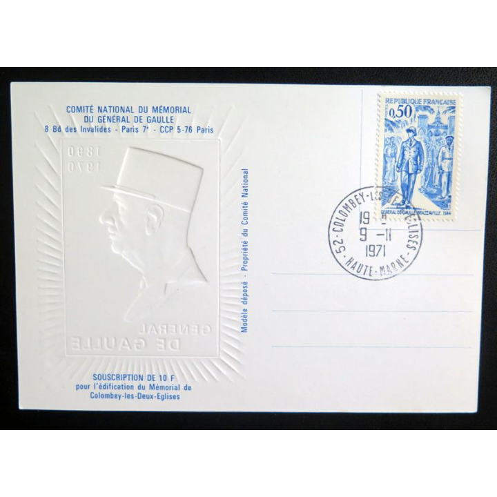 Carte de 1° jour du comité national du mémorial du Général de Gaulle (Effigie en or)