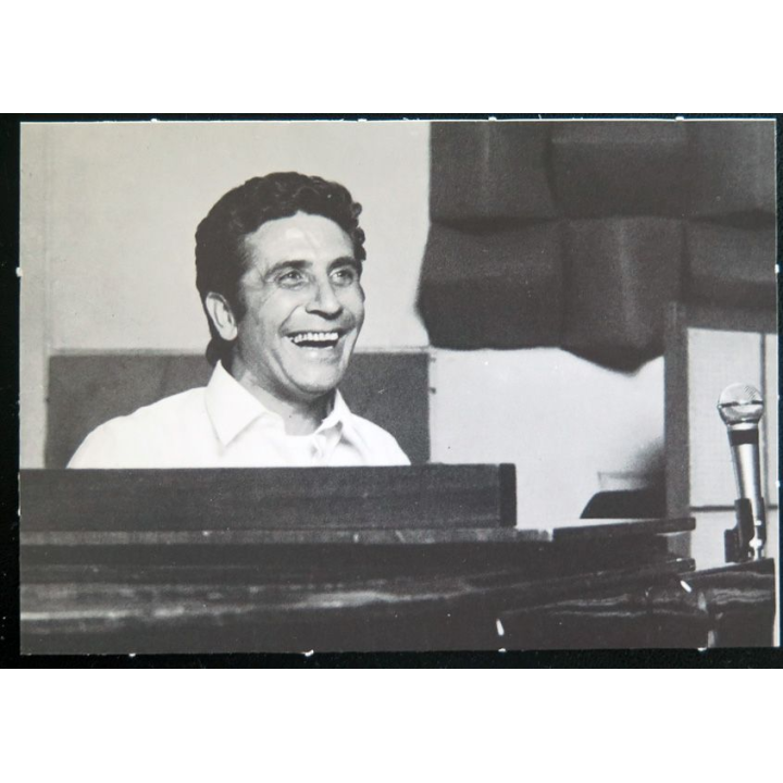 Carte Postale de Gilbert Bécaud