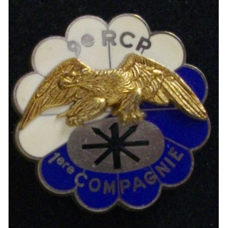 9° RCP : 9° RÉGIMENT DE CHASSEURS PARACHUTISTES 1° COMPAGNIE