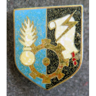 ECU de Gendarmerie : Centre administratif et technique de la gend nationale Drago