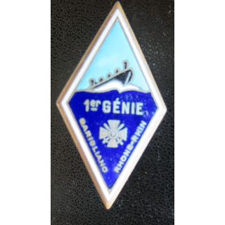 1° RG : insigne métallique du 1° régiment du génie de fabrication Drago H. 209