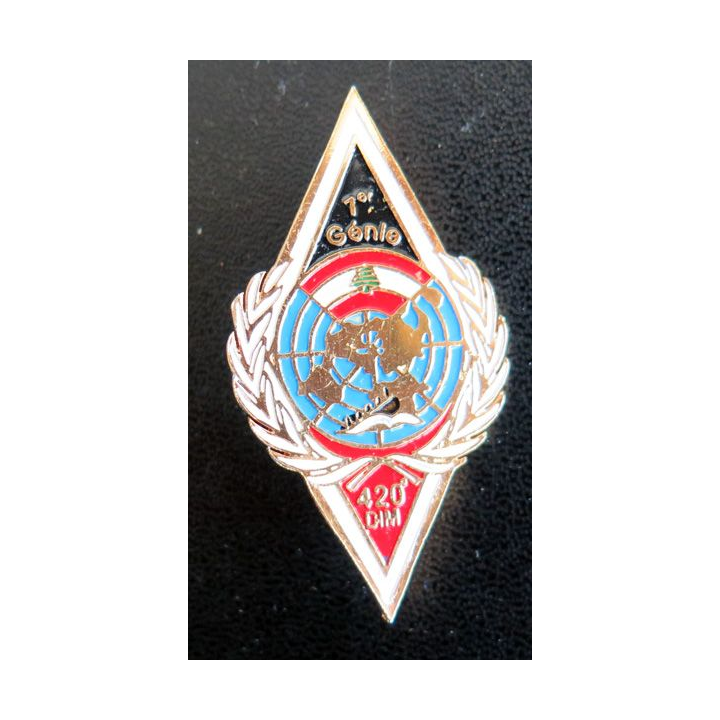 1° RG : 1° Régiment du génie 420° DIM 60° Mandat fabrication locale