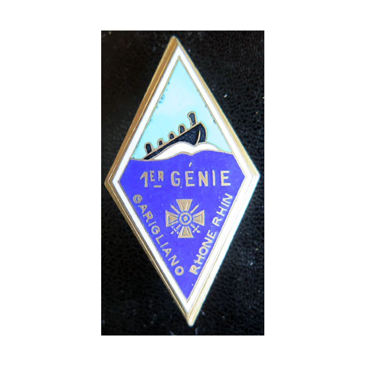 1° RG : 1° régiment du génie de fabrication Mardini en émail