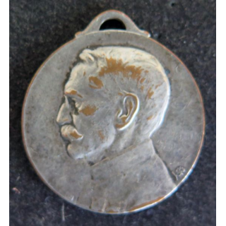 médaille du général Galliéni au dos Paris 1914-1916 jusqu'au bout en métal argenté