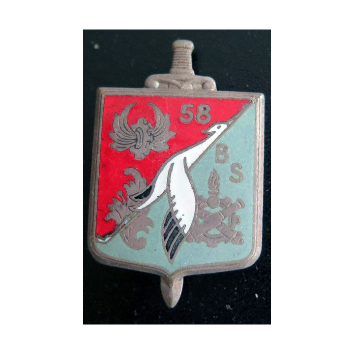 58° BS : 58° Bataillon des Services DRAGO PARIS G. 1876 en émail