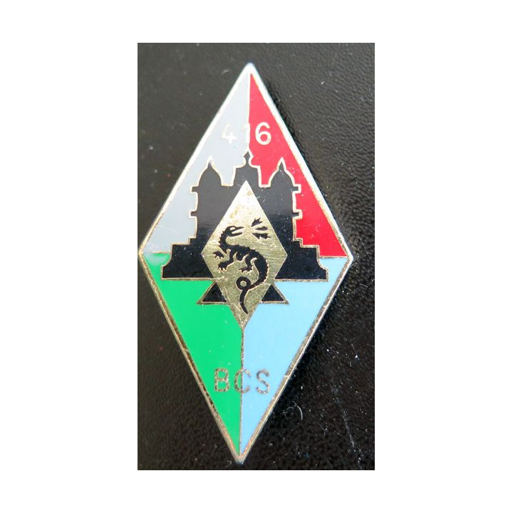 416° BCS : Insigne métallique du 416° Bataillon de Commandement et Services de fabrication Drago Paris G. 2444 dos lisse