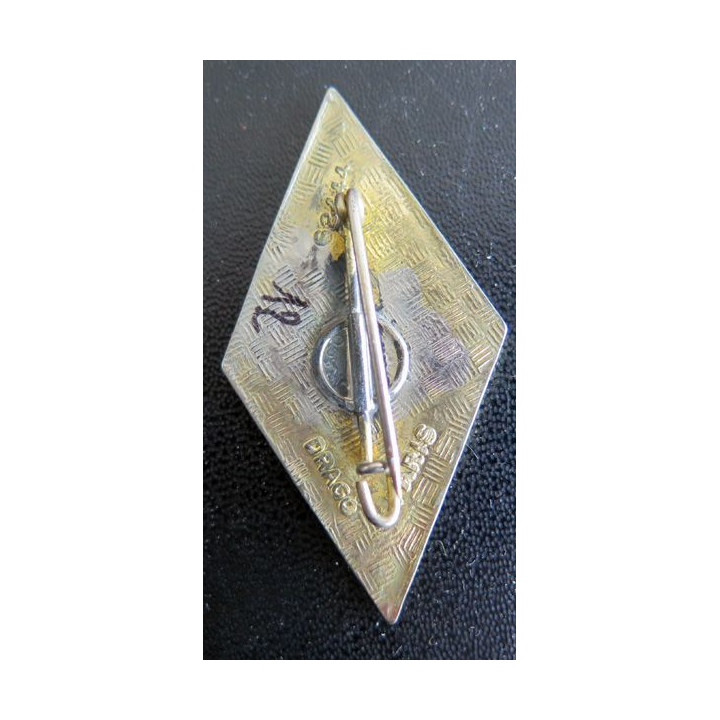 416° BCS : Insigne métallique du 416° Bataillon de Commandement et Services de fabrication Drago Paris G. 2444 dos lisse