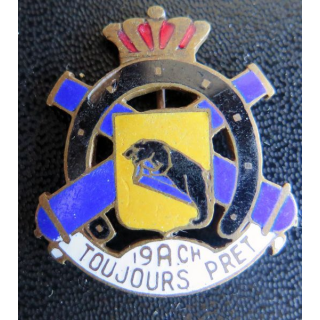 19° RACH : 19° régiment d'artillerie à cheval belge toujours prêt de la 17° Brigade blindée émail