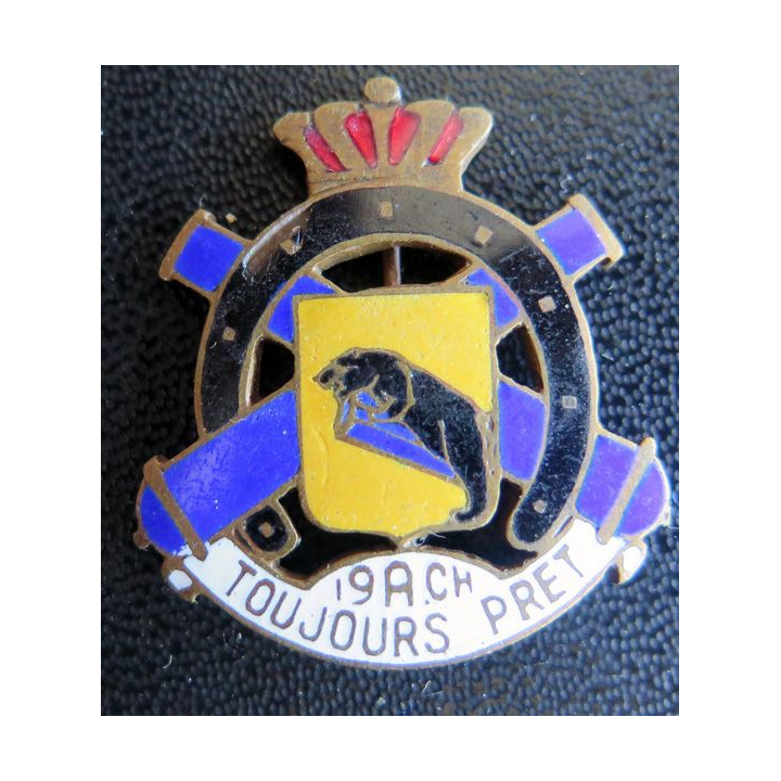 19° RACH : 19° régiment d'artillerie à cheval belge toujours prêt de la 17° Brigade blindée émail