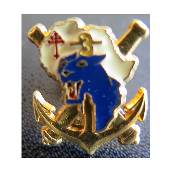 3° RAMA : pin's de la 3° batterie du 3° régiment d'artillerie de marine de fabrication Boussemart