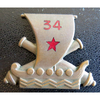 34° RA : 34° régiment d'artillerie de fabrication Drago Romainville en émail sans attache