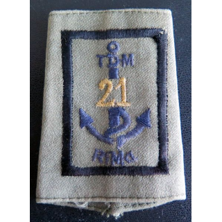 21° RIMA : fourreau d'épaule du 21° RIMA cadre noir