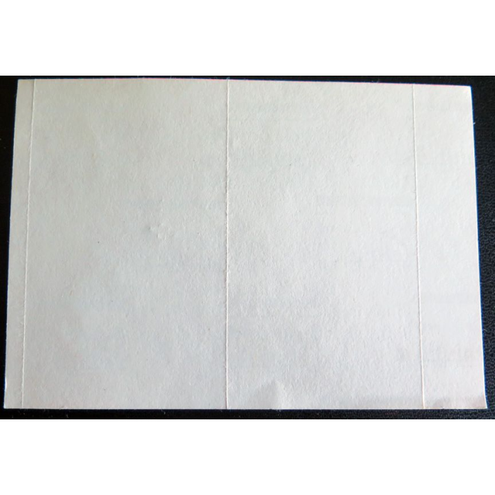 Autocollant politique Mitterand Marchais 12 x 8,5 cm
