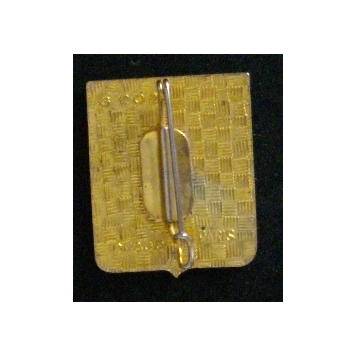 75° RI : 75° RÉGIMENT D'INFANTERIE (D 2022)