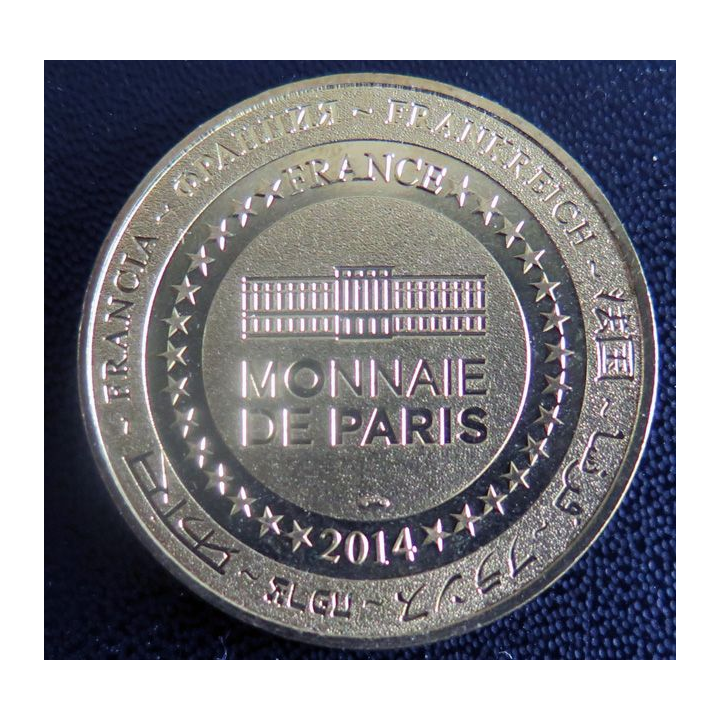 Médaille souvenir en métal doré du Musée de l'ArméeSeconde Guerre Mondiale diamètre 3,4 cm