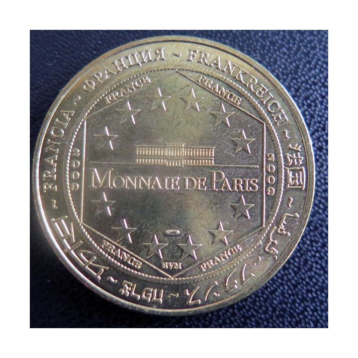 Médaille souvenir en métal doré du Futuroscope diamètre 3,4 cm