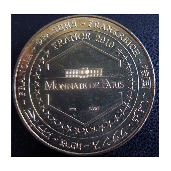 Médaille souvenir en métal doré du Cadre Noir de Saumur diamètre 3,4 cm