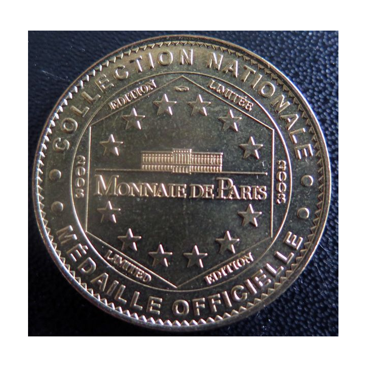 Médaille souvenir en métal doré du Musée de l'Armée diamètre 3,4 cm