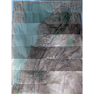 Carte routière et touristique du Liban au 200.000° 1948
