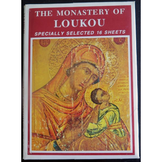 The Monastery of Loukou avec 12 cartes postales