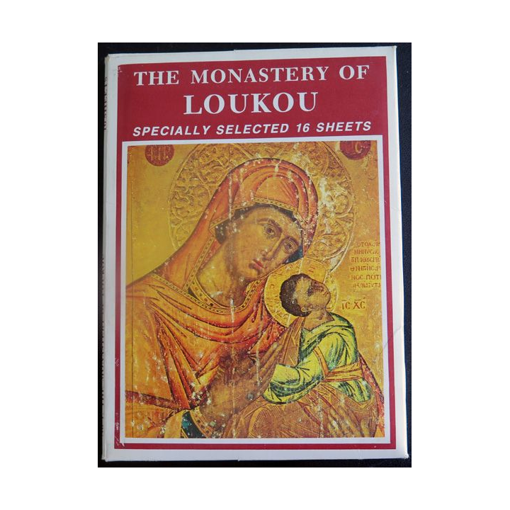 The Monastery of Loukou avec 12 cartes postales