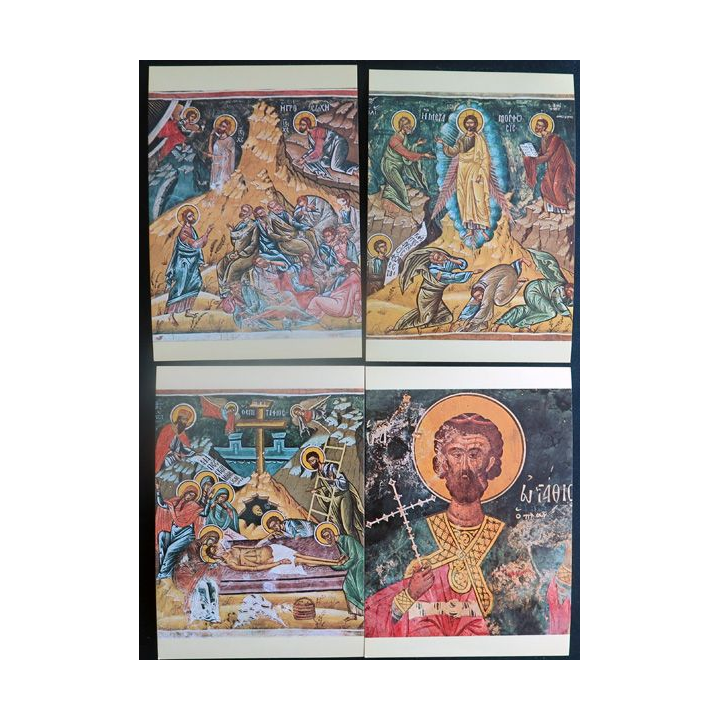 The Monastery of Loukou avec 12 cartes postales