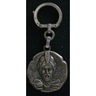 PORTE CLEFS : CAFÉ RAS D'AMHARA LYON 7°