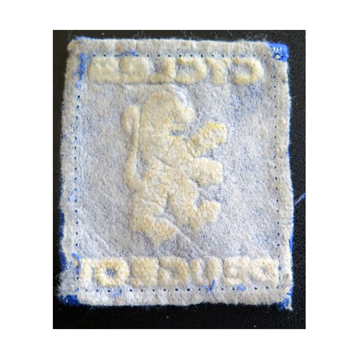 Insigne tissu des cycles peugeot 5 x 7 cm