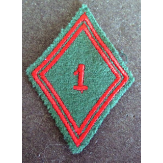 LOSANGE DE BRAS MODÈLE 45 : troupe du 1° régiment du train