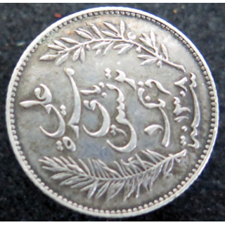 FRANCE TUNISIE : pièce de 1 franc argent du protectorat français monté en boutonnière