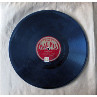 Disque à aiguille - J'en suis un chanté par J. Farnèse des Editions Super Magnis