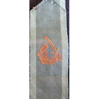 Insigne tissu de l'armée allemande Bundeswher