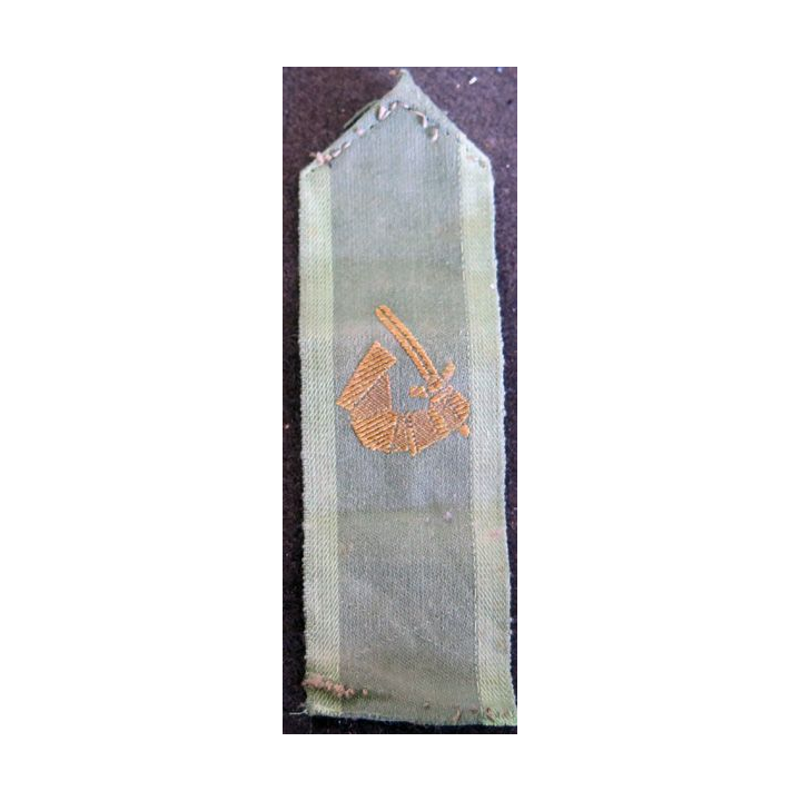 Insigne tissu de l'armée allemande Bundeswher