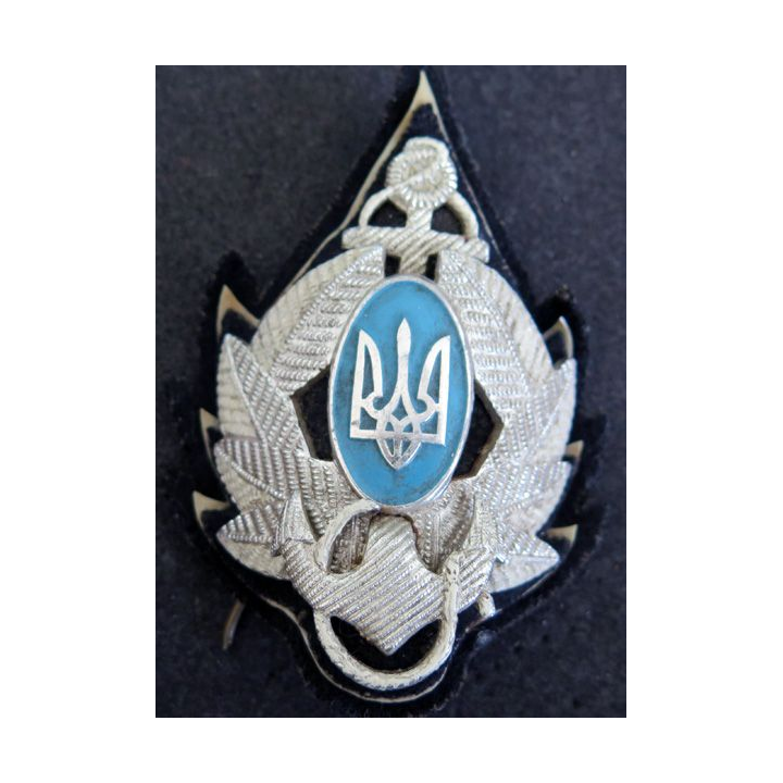 UKRAINE : insigne de coiffe de la marine ukrainienne 8 cm de hauteur