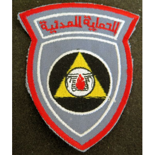 ALGÉRIE : insigne de la sécurité civile Pompiers d'Algérie