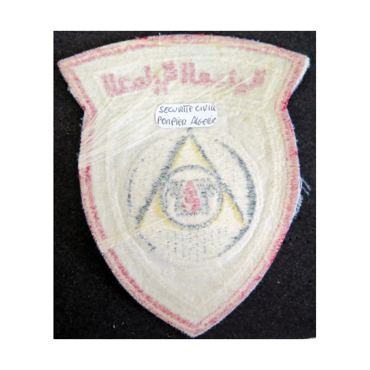 ALGÉRIE : insigne de la sécurité civile Pompiers d'Algérie