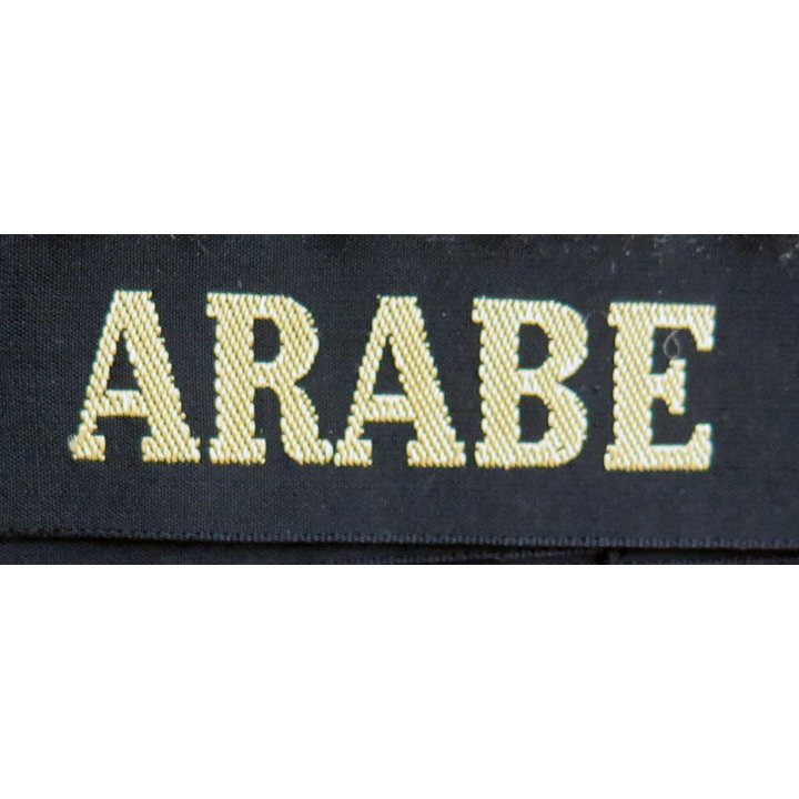 MARINE : bande de bachi de marin "ARABE" longueur 65 cm fils dorés