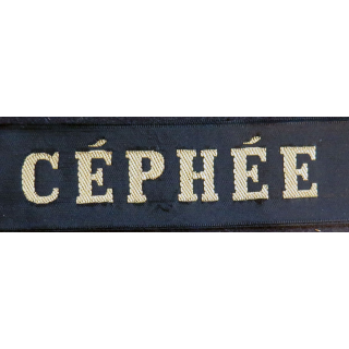 MARINE : bande de bachi de marin "CÉPHÉE" longueur 65 cm fils dorés