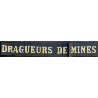 MARINE : bande de bachi de marin "DRAGUEURS DE MINES" longueur 65 cm fils dorés