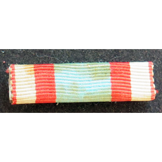 FRANCE : Rappel de décoration de la médaille commémorative d'Algérie