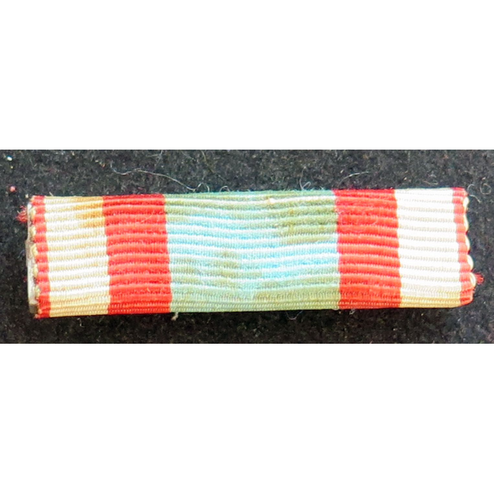 FRANCE : Rappel de décoration de la médaille commémorative d'Algérie