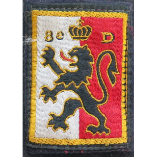 8° DI : insigne tissu de la 8° divission d'infanterie avec chiffre 8° D
