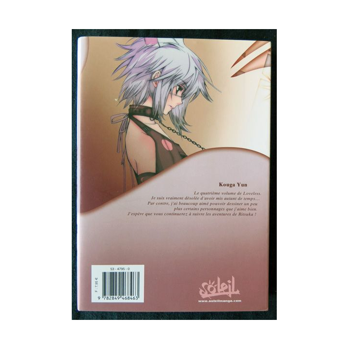 Manga - Loveless Vol. 4 de Kouga Yun aux Editions Soleil Manga