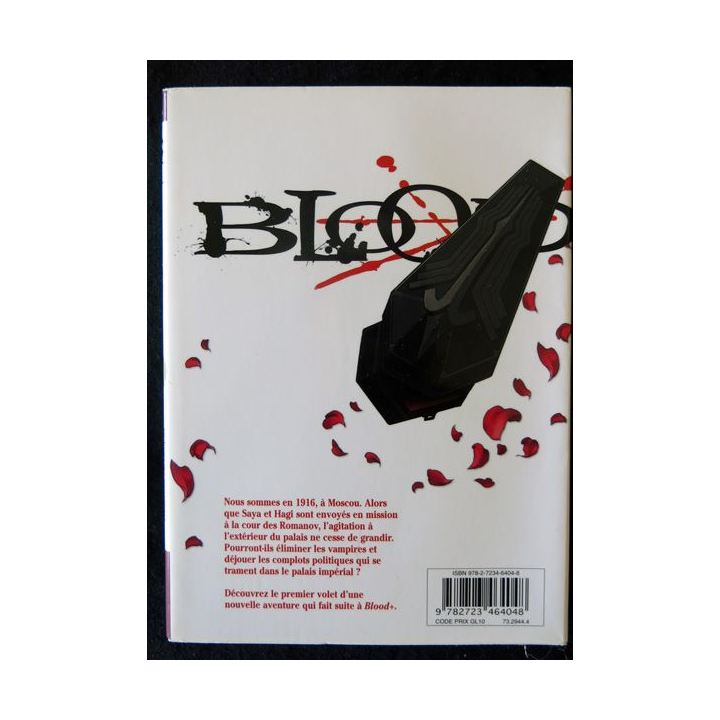Manga Blood A Vol. 1 Le chant des étoiles de Kumiko Suekane aux Editions Glénat