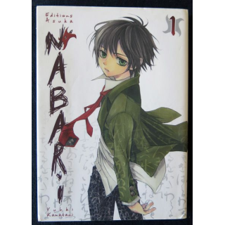 Manga Nabari Vol. 1 de Yukki Kamatani aux Editions Asuka Editions