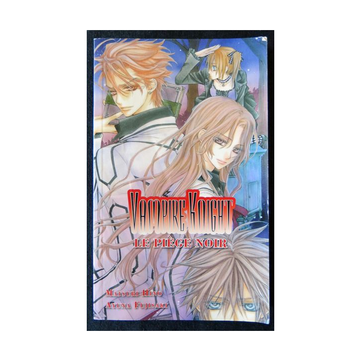 Manga Vampire Knight - Le piège noir de Matsuri Hino aux Editions Panini Books
