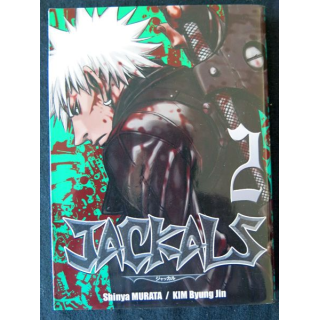 Manga Jackal Vol. 2 de Shinya Murata aux Editions Ki-Oon