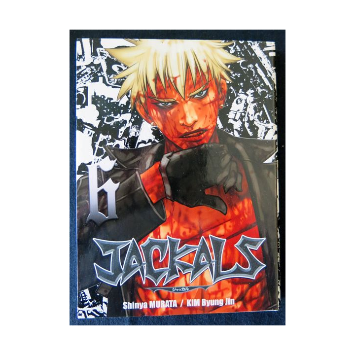 Manga Jackal Vol. 6 de Shinya Murata aux Editions Ki-Oon
