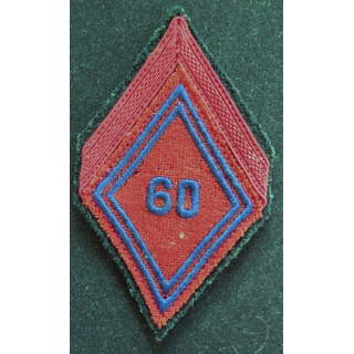 LOSANGE DE BRAS MODÈLE 45 : Écusson de canonnier de 1° classe du 60° RA régiment d'artillerie